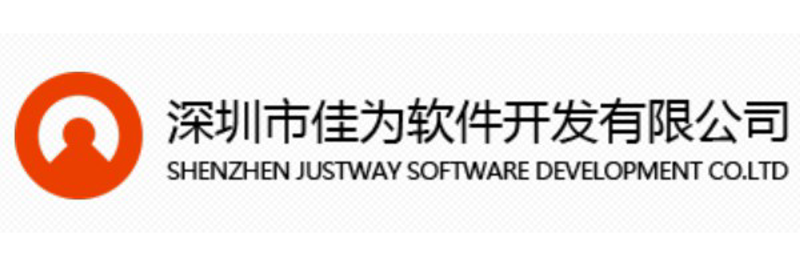 深圳系统的集成，究竟哪家更靠谱？