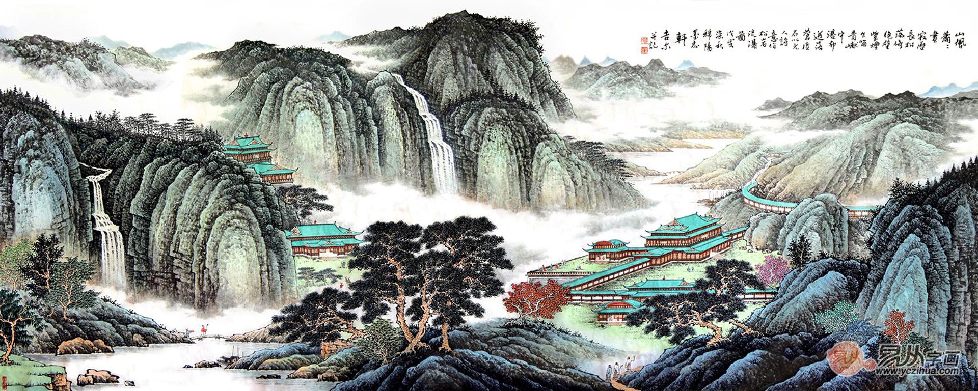 霖海之源网络