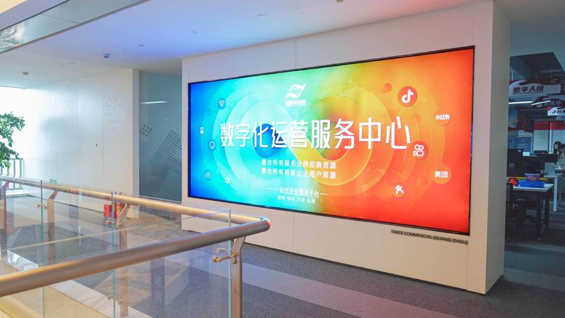 霖海之源网络