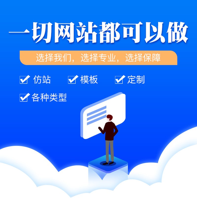 深圳网站建设|系统集成|应用开发 • 霖海之源网络科技